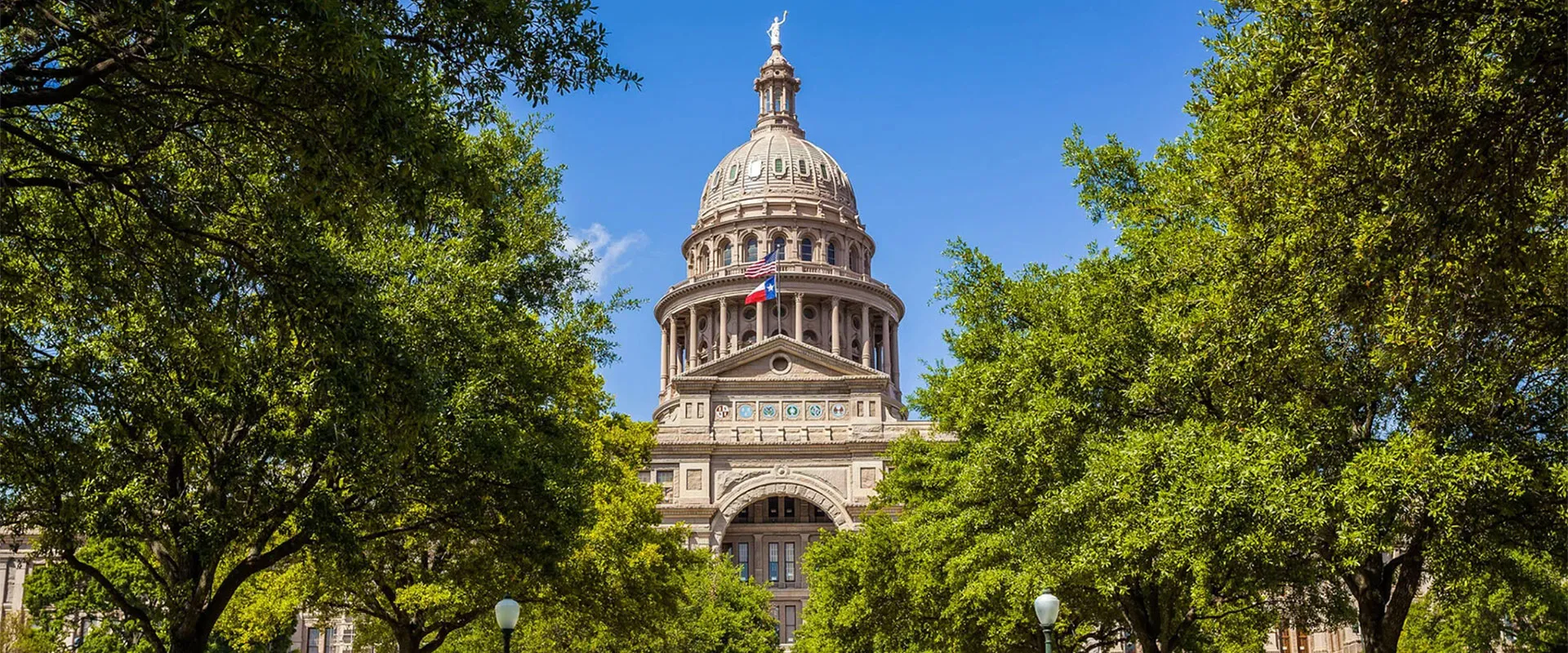 Exterior of the Texas Capitol building