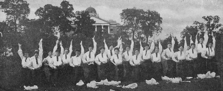 Students in a physical culture class 