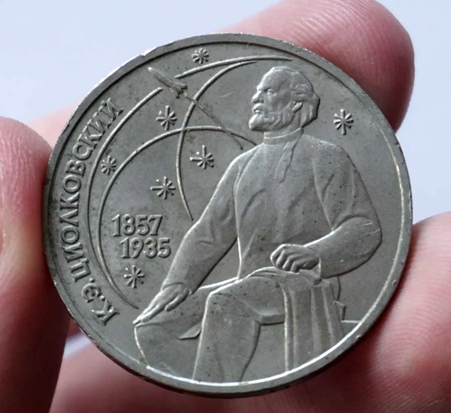 A Coin with  Tsiolkovsky on It