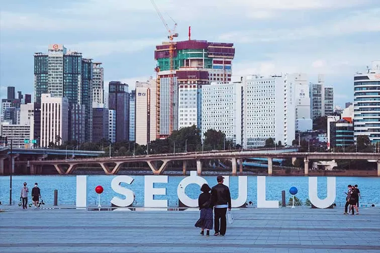 The I Seoul U Sign in South Korea